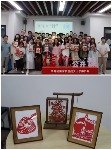 微信图片_20250610225929(1).jpg