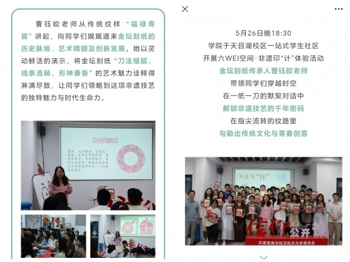 微信图片_20250610225952(1).jpg