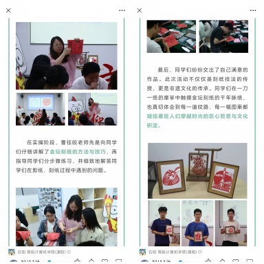 微信图片_202506102259521(1).jpg