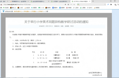 ea3f416757cee1141eb6ce2e8501632(1).png
